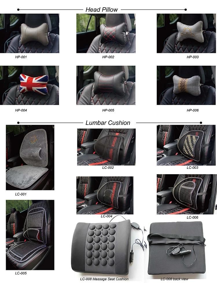 Car and Home Seat Lumbar Massage Cushion LC003
