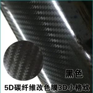 1.52X18m PVC Self Adhesive Film Black 5D Carbon Fiber Vinyl Sticker for Car
