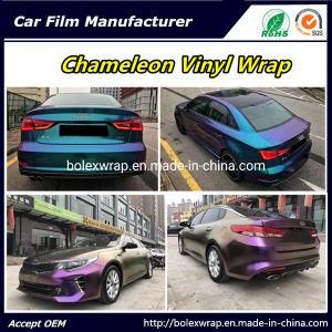 Chameleon 3D Carbon Fiber Car Wrap Film, Chameleon Vinyl Film