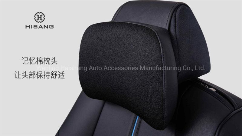 Breathable Leather All Surrounded Car Seat Cover