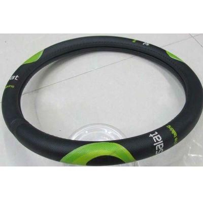 New Design High Quality Fashion Rubber Steering Wheel Cover