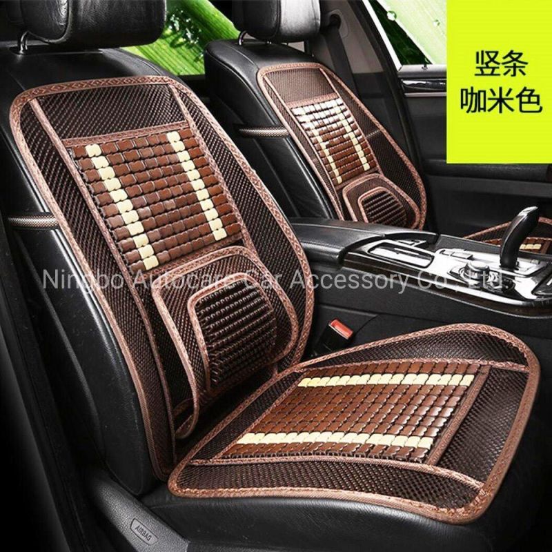 Hot Fashion Icesilk Car Seat Cushion