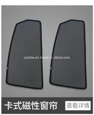 Car Sunshade for Toyota Camry New Altis New Innova