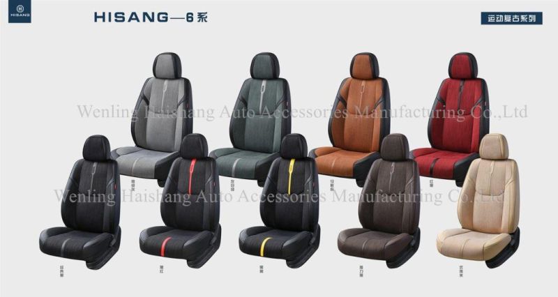 Full Cover Airbag Special Stitches Luxurious Car Seat Cushion