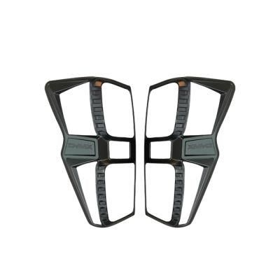 Top Selling Car Accessories Tail Light Cover for Isuzu D-Max