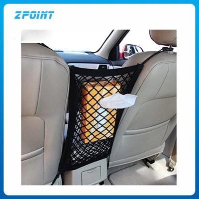 Car Accessory Mesh Organizer Cargo Net Storage