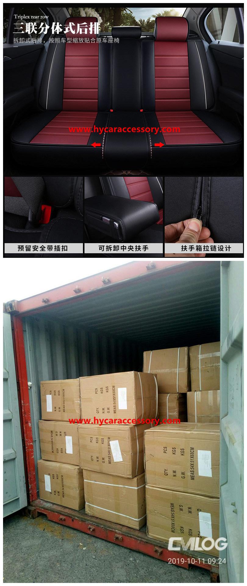 Car Accessories Car Decoration Seat Cushion Universal PU Leather Auto Car Seat Cover