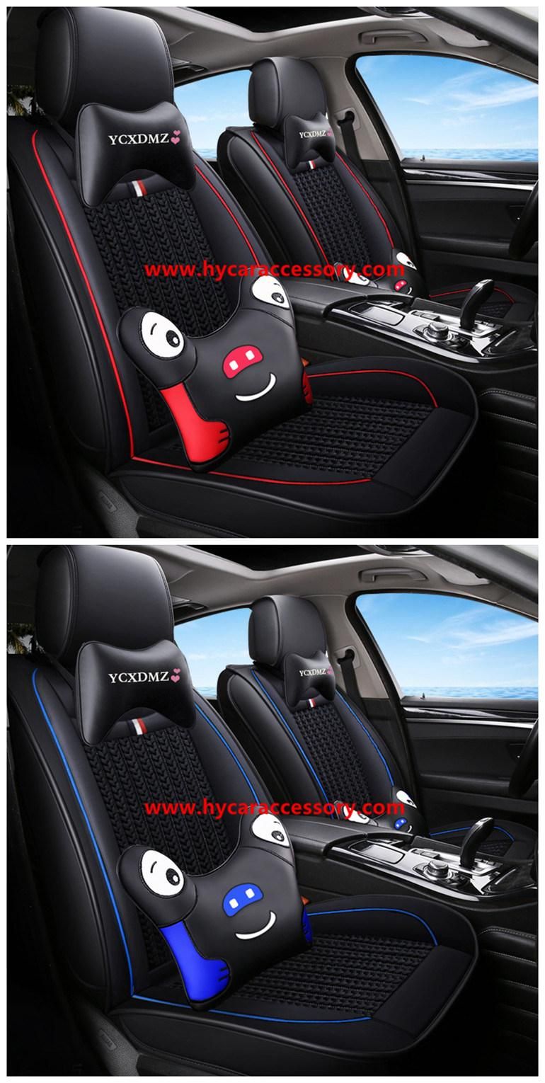 Car Accessories Car Decoration Luxury Seat Cover Universal Pure Leather+Ice Silk Auto Car Seat Cushion