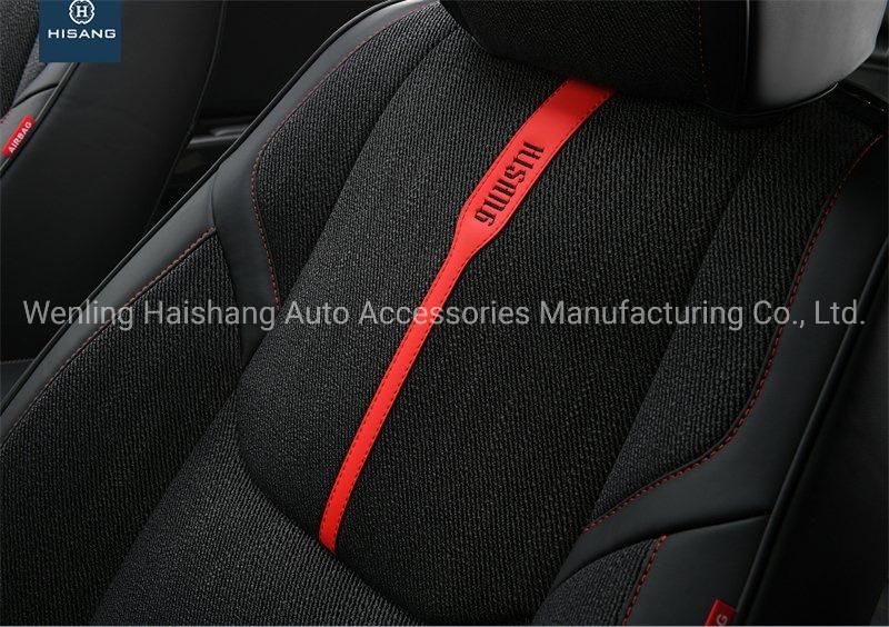 Full Cover Airbag Special Stitches Luxurious Car Seat Cushion