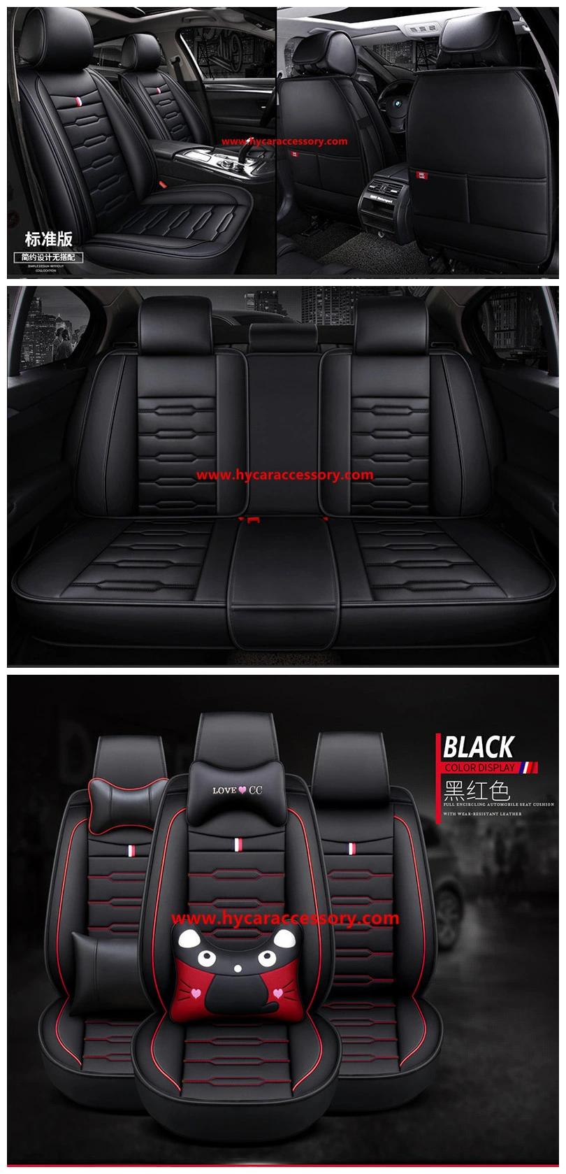 Universal New Design PVC/PU Black Leather Car Seat Cushion with Cartoon Waist Pillow