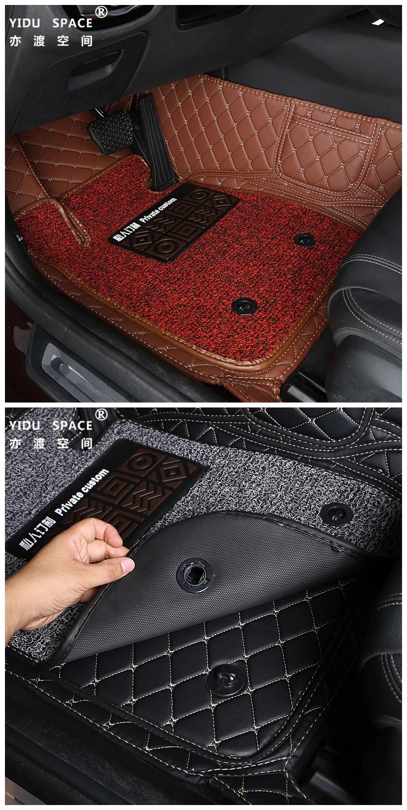 Hand Sewing Leather Coil 5D Anti Slip Car Foot Mats