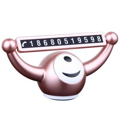 Temporary Car Parking Sign, Mobile Phone Number Plate, Creative Car Decoration, Personalized Car Interior Decoration Products