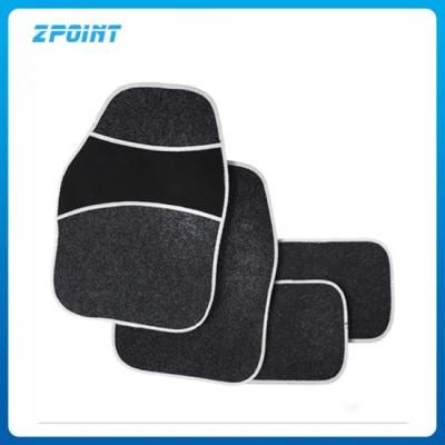 Car Accessories Best 4PCS Car Floor Mats