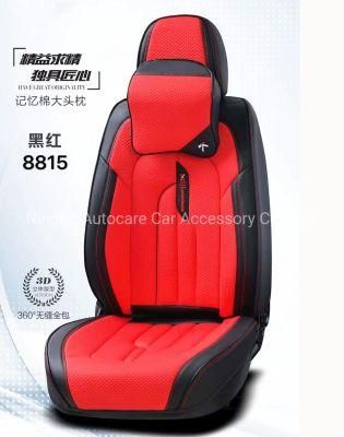 Car Accessories Car Decoration Car Seat Cushion Universal Fashion Pure Red Leather Auto 9d Car Seat Cover