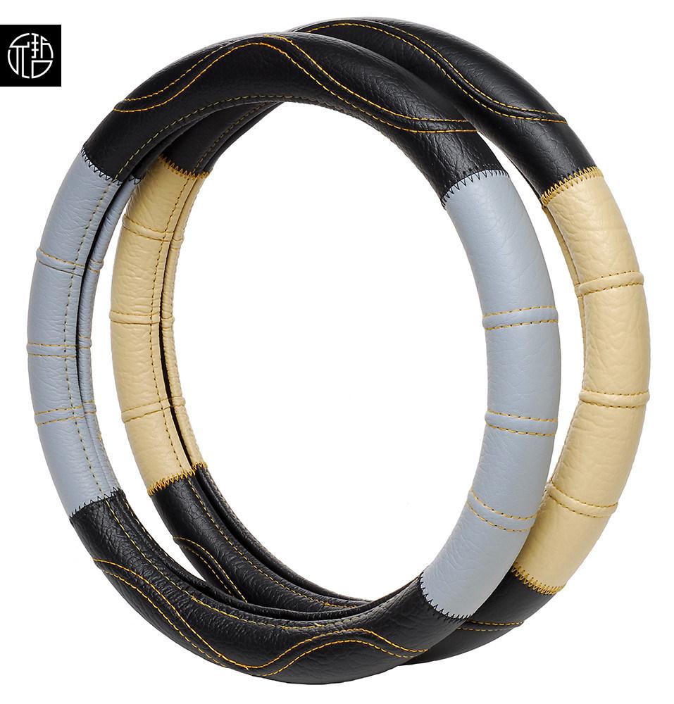 Non-Slip Universal Heat PVC Car Steering Wheel Cover