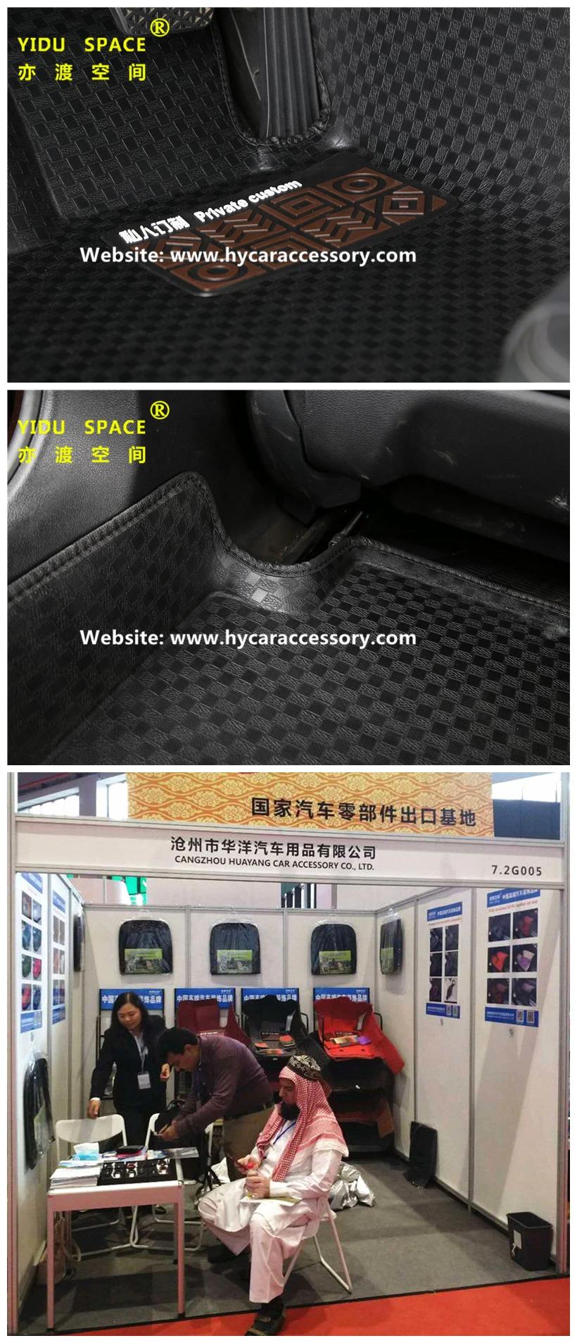 Special Waterproof Wear 5D Anti Slip Floor Mat for Car