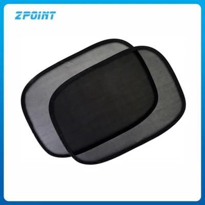 Car Cling Sunshade for Side Window Pack of 2