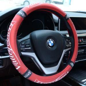 Cool Fashion Boys and Girls PU Leather Steering Wheel Cover