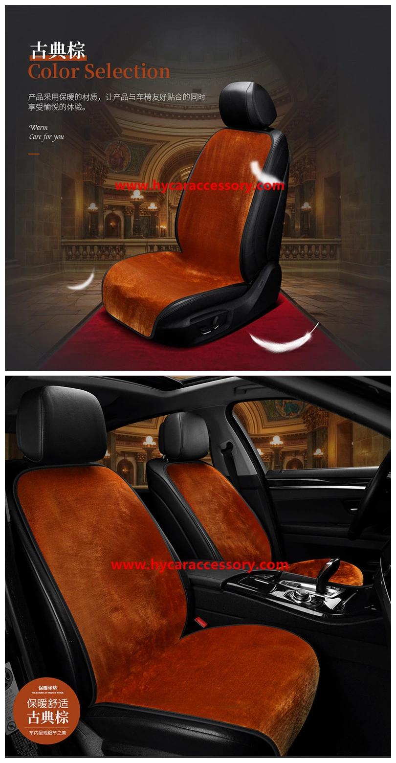 Car Decoration Car Interiorcar Accessory Universal 12V Coffee Color Heating Cover Pad Winter Auto Heated Car Seat Cushion