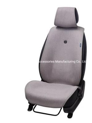 New Design Car Seat Cover Seat Cushion for Four Seasons