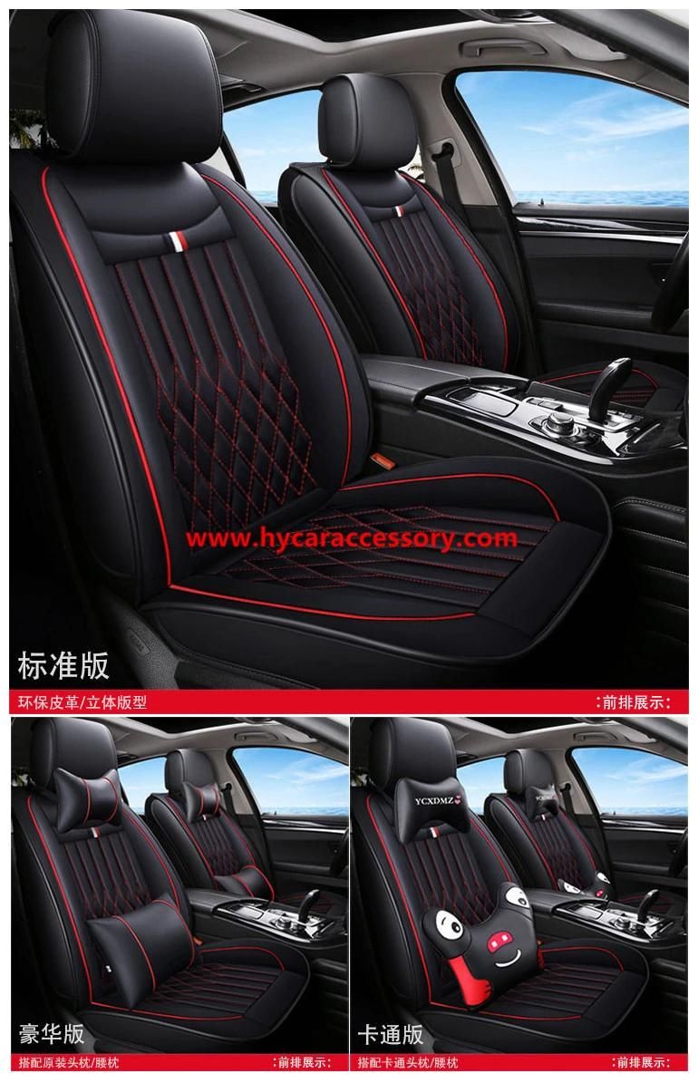 Car Accessories All Weather Seat Cover Universal Black Super-Fiber Leather Car Seat Cushion