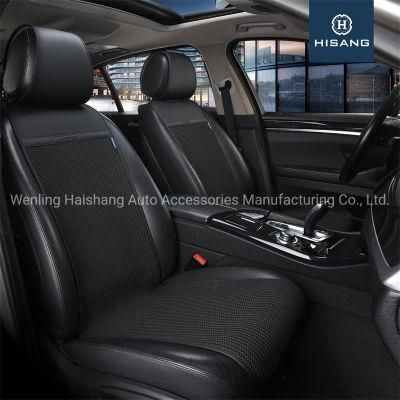 Automobile Seat Cushion Ice Silk Cooling Seat Cushion for Summer