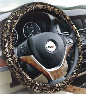 Eco-Friendly Car Steering Wheel Cover Silver Line