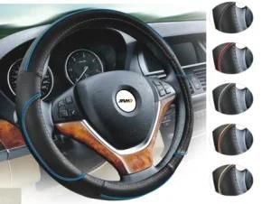 Fashion Leather Fine Leather Silicone Steering Cover