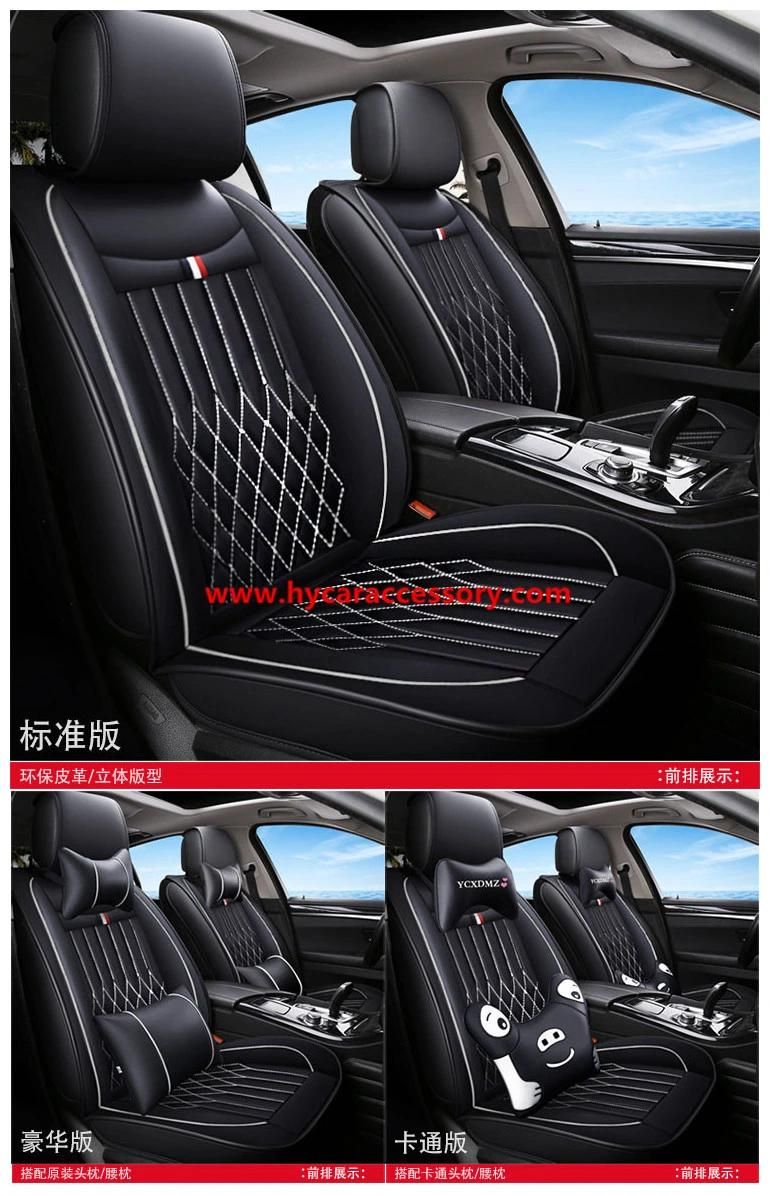 Car Accessories All Weather Seat Cover Universal Black Super-Fiber Leather Car Seat Cushion