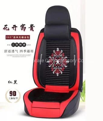 Car Accessories Car Decoration Car Seat Cushion Full Covered Pure Leather 9d Car Seat Cover