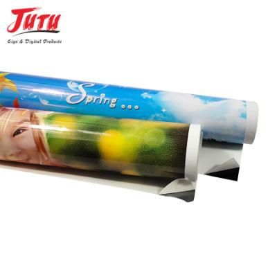 Jutu Printable Self Adhesive Vinyl for Outdoor Promotional Graphics Vehicle Advertising