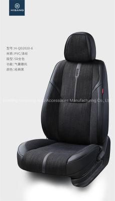 Seat Cushion Support Polyester and Leather Material Car Seat Cover