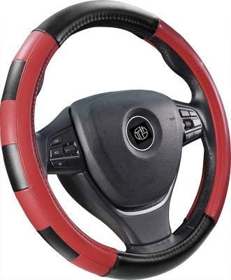 Two-Color Stitching Breathable Leather Car Cover Steering Wheel