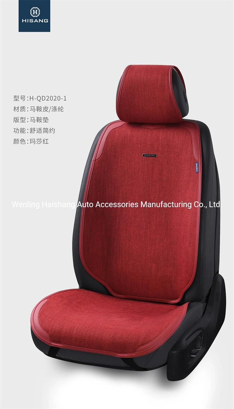Simple Car Seat Cover Car Seat Cushion
