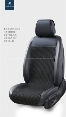 Automobile Seat Cushion Cooling Material Universal for Summer