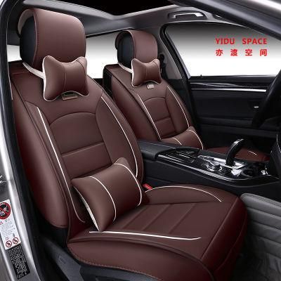China Factory Wholesale Fashion Universal Four Seasons Brown Car Seat Cover