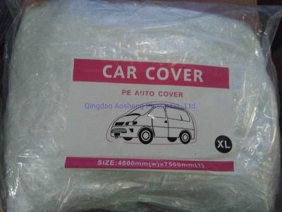 Waterproof Dustproof Disposable Plastic Car Cover 4.8m*7.5m