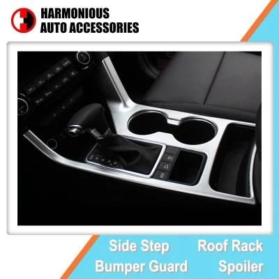 Cup Holder Molding for KIA Sportage 2016