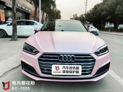 Car Wrap Film Satin Metallic Pink Car Decoration Stickers/Chrome Car Stickers/Vinyl Sticker Car Wrap Vinyl Roll Matte