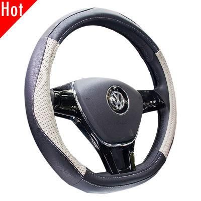 D Shape Sport Auto Car PU Leather Black Gray High Quality Steering Wheel Cover