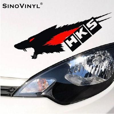 SINOVINYL Vinyl Cutting Designs And Material Self Adhesive Vinyl For Cutting Plotter