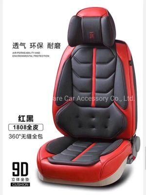 Hot Fashion 9d Car Seat Cushion High Quality 9d Car Seat Cushion