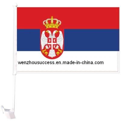 Professional Supplier of Serbia Car Flag