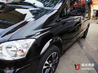 1.52*18m Ultra Supper Glossy Car Body Wrapping Film Roll