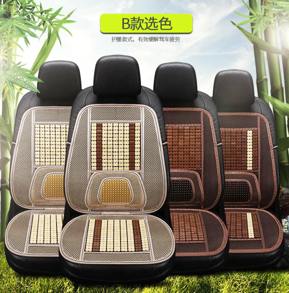 High Quality Wooden Bead Bamboo Car Seat Cushion