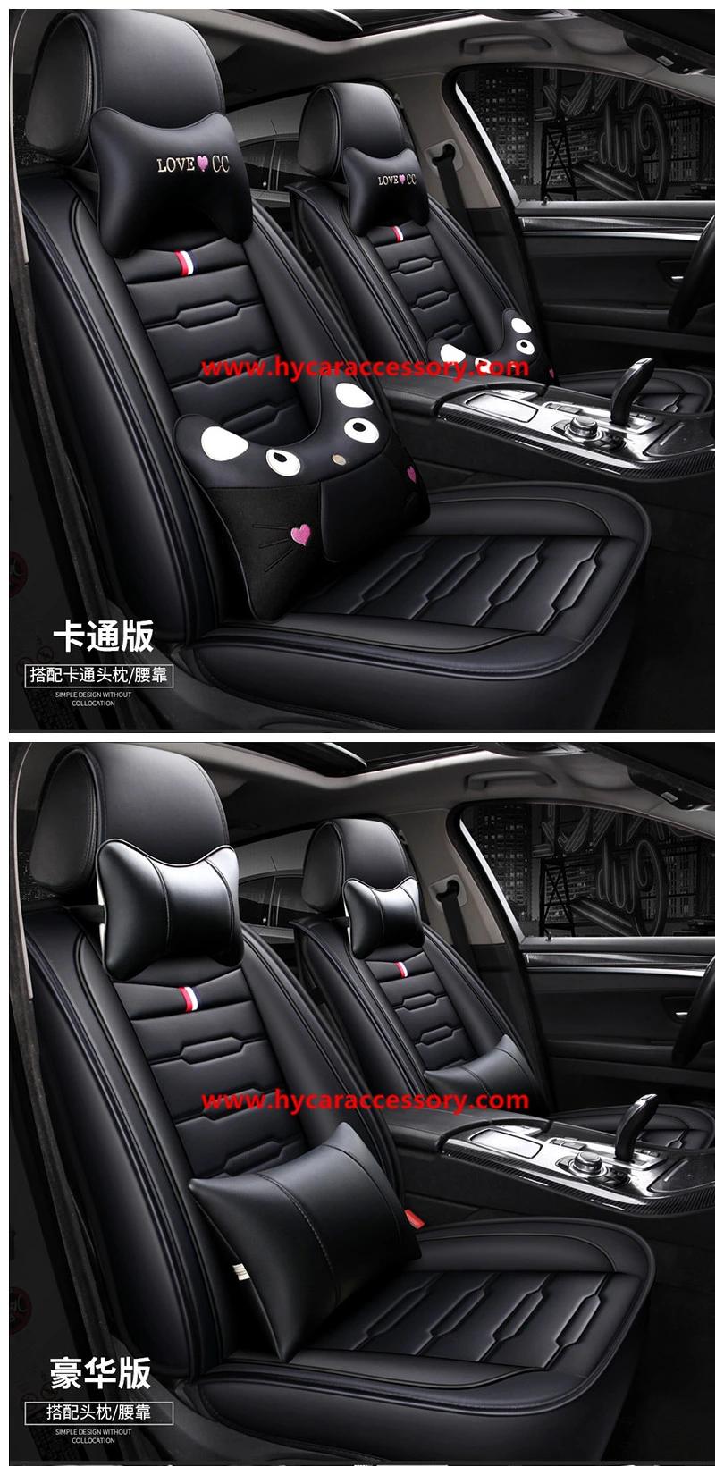 Universal New Design PVC/PU Black Leather Car Seat Cushion with Cartoon Waist Pillow
