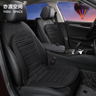 Wholesale 12V Black Universal Warmer Auto Car Seat Heated Pad
