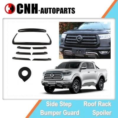 Auto Accessory Badge Cover and Front Grille Bezels for Great Wall Cannon Ute 2021 Gwm P Series Poer