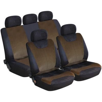 Best Price Comfortable Car Seats Cover