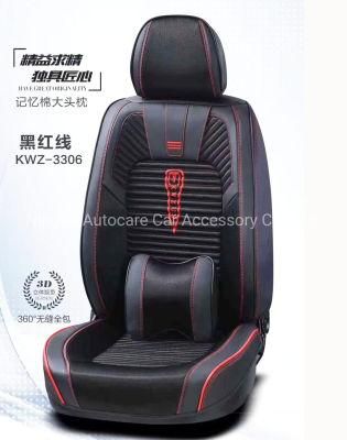 Car Accessories Car Decoration Luxury Seat Cushion Universal Pure Leather Auto Car Seat Cover